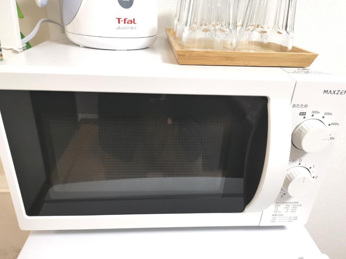 Kiki Lm -- Self Check-In -- Room Number & Password Is In The Following Email Τόκιο Εξωτερικό φωτογραφία