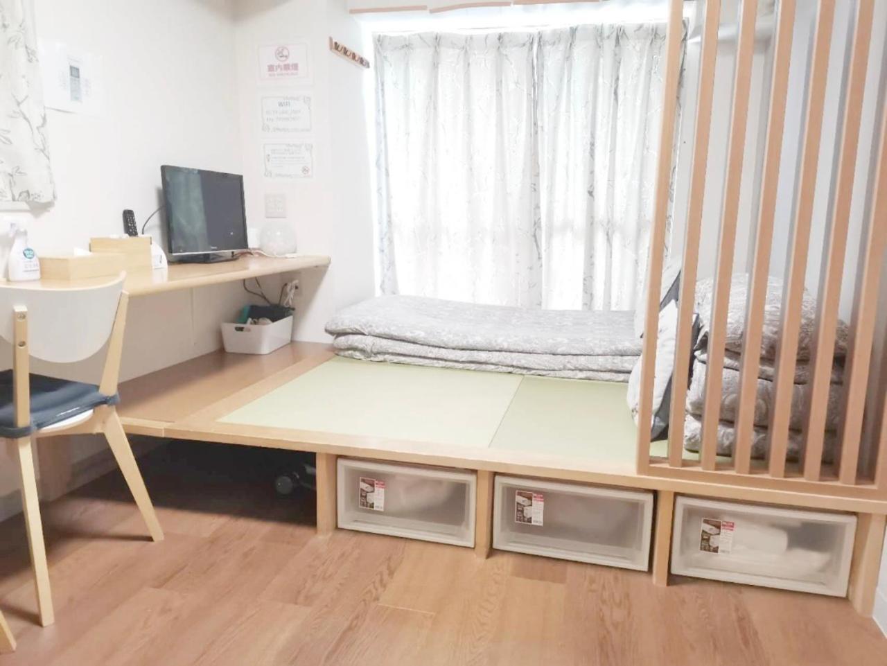 Kiki Lm -- Self Check-In -- Room Number & Password Is In The Following Email Τόκιο Εξωτερικό φωτογραφία