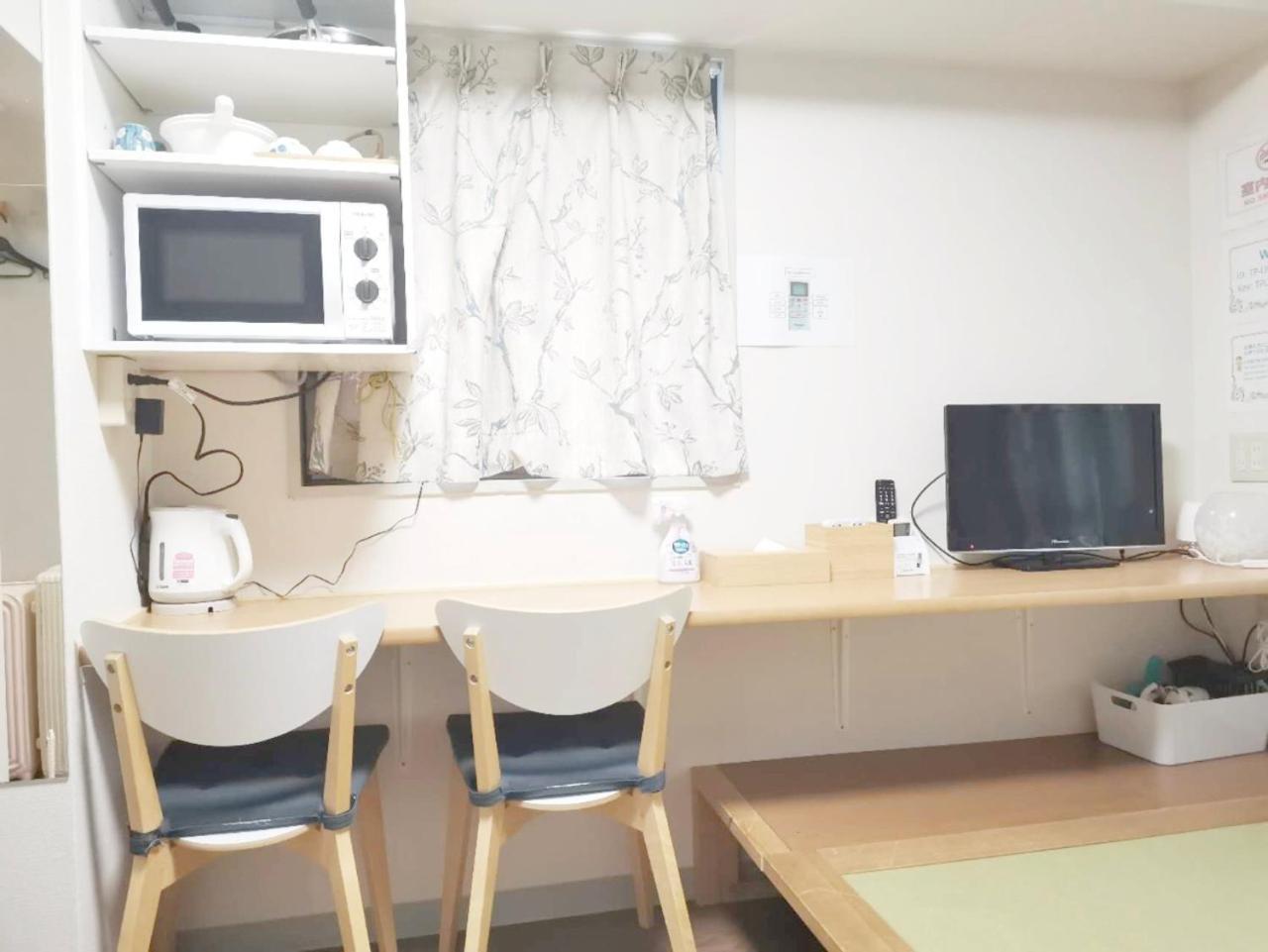 Kiki Lm -- Self Check-In -- Room Number & Password Is In The Following Email Τόκιο Εξωτερικό φωτογραφία